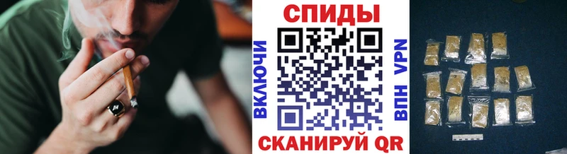 закладки  Новая Ладога  БУТИРАТ вода 