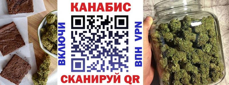 Canna-Cookies марихуана  ссылка на мегу ССЫЛКА  Новая Ладога  цены  