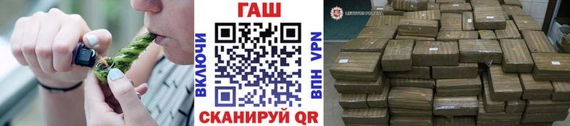 Гашиш Premium Новая Ладога