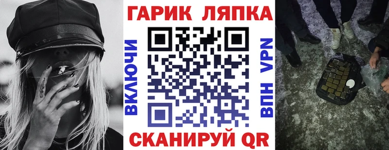 Гашиш 40% ТГК  цены   Новая Ладога 