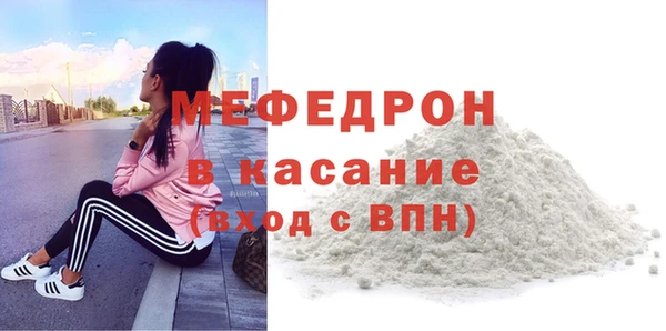 кокаин VHQ Белокуриха