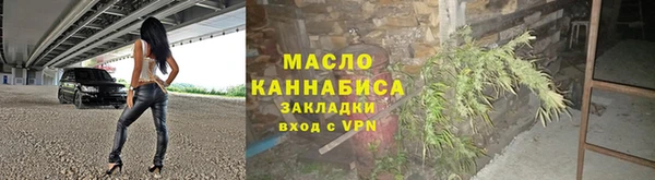 кокаин VHQ Белокуриха