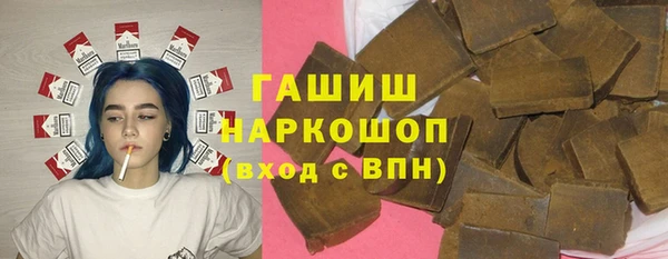 дистиллят марихуана Балабаново