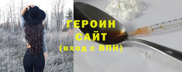 МДМА Белоозёрский