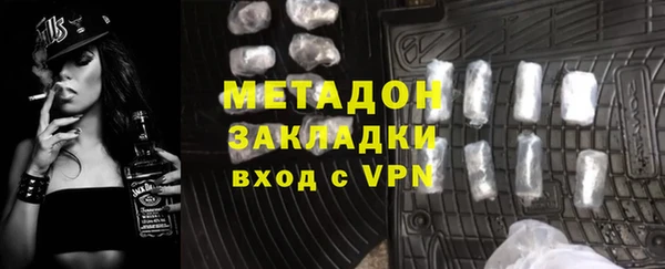 каннабис Баксан