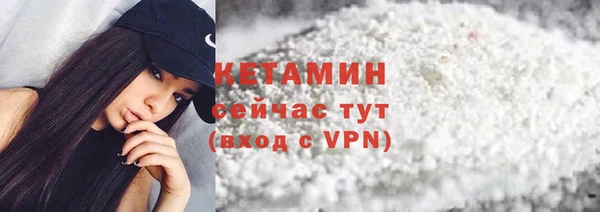 МДМА Белоозёрский