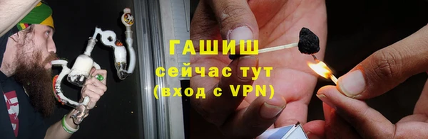 каннабис Баксан