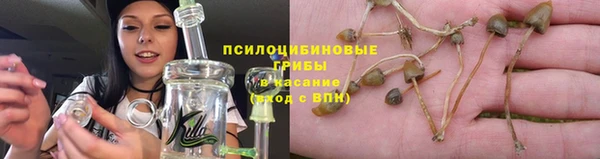 дистиллят марихуана Балабаново