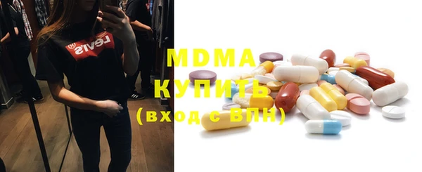 кокаин VHQ Белокуриха