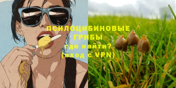 мефедрон мука Балахна