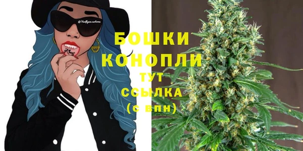 кокаин VHQ Белокуриха