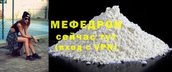 дистиллят марихуана Балабаново
