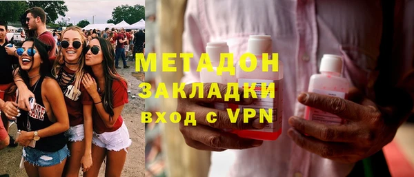 МДМА Белоозёрский