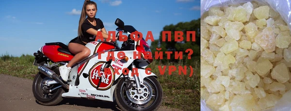 кокаин VHQ Белокуриха