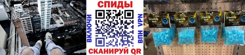 ссылка на мегу tor  Новая Ладога  сайты даркнета официальный сайт  Первитин витя 
