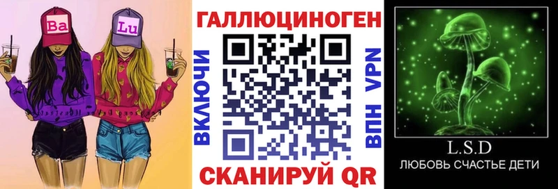 мега зеркало Новая Ладога Псилоцибиновые грибы GOLDEN TEACHER дарнет шоп